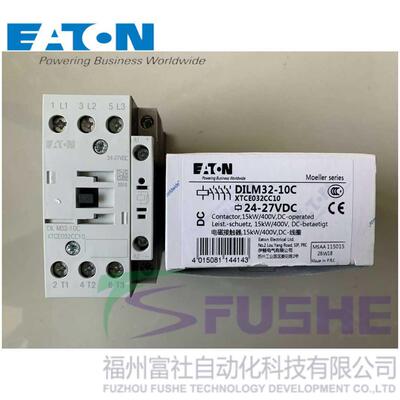 DILM32-10C(RDC24)伊顿穆勒MOELLER