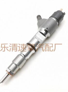 燃油共轨喷油器120系列喷油器型号0445120134