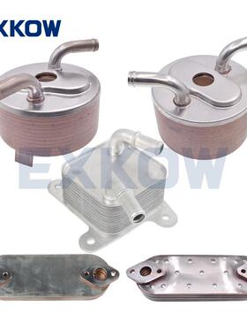 油冷器for L200 1240A008 1240A001 1240A100 ME200523 1240A053