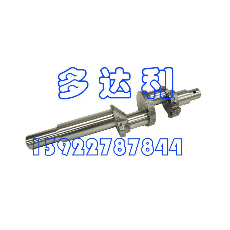 06DA401782 曲轴 开利06D压缩机 CRANKSHAFT ASSY (28 CFM) - 实物图