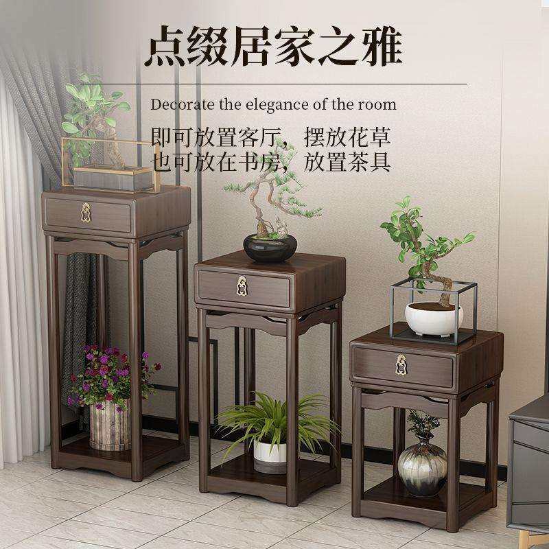 多功能置物架鱼缸客厅家用收纳架新中式花架室内盆栽绿箩摆放架子,鲜花速递/花卉仿真/绿植园艺,割草机/草坪机,淘宝优惠券,粉丝福利购,淘宝优惠卷