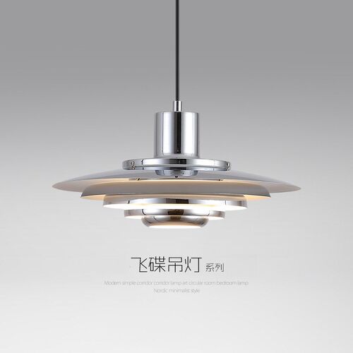 丹麦复古多层飞碟餐厅吧台吊灯后现代包豪斯岛台饭厅餐桌灯商用灯