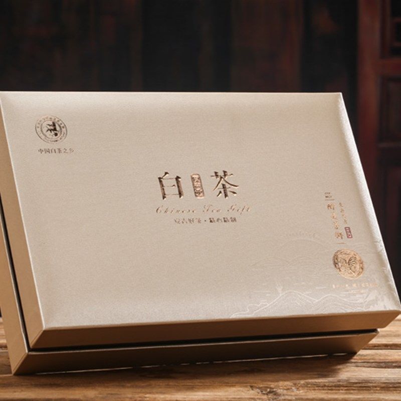 100克礼品盒安吉特产白茶礼盒包装盒茶叶盒子2两礼盒100克空盒