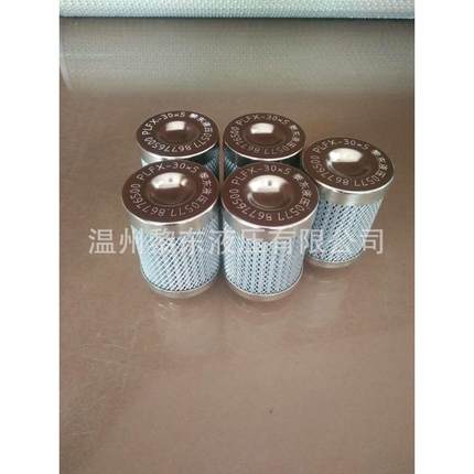 1.11.1D12BH4.16D10 HC9601FCSUH HCY9600EOR800 804 8904滤芯