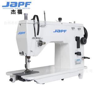 工业20U曲折缝缝纫机一步两点人字车花样机工厂直销售后无忧