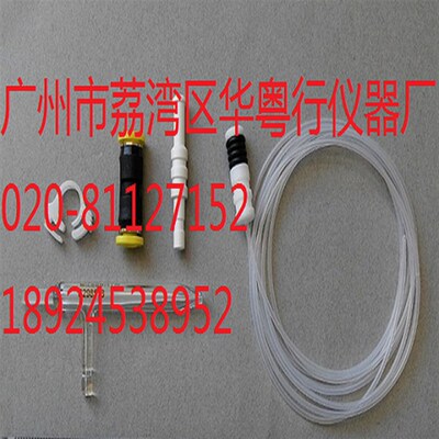 ICP雾化器G8010-60255安捷伦2010096400雾化室G8010-60256炬管
