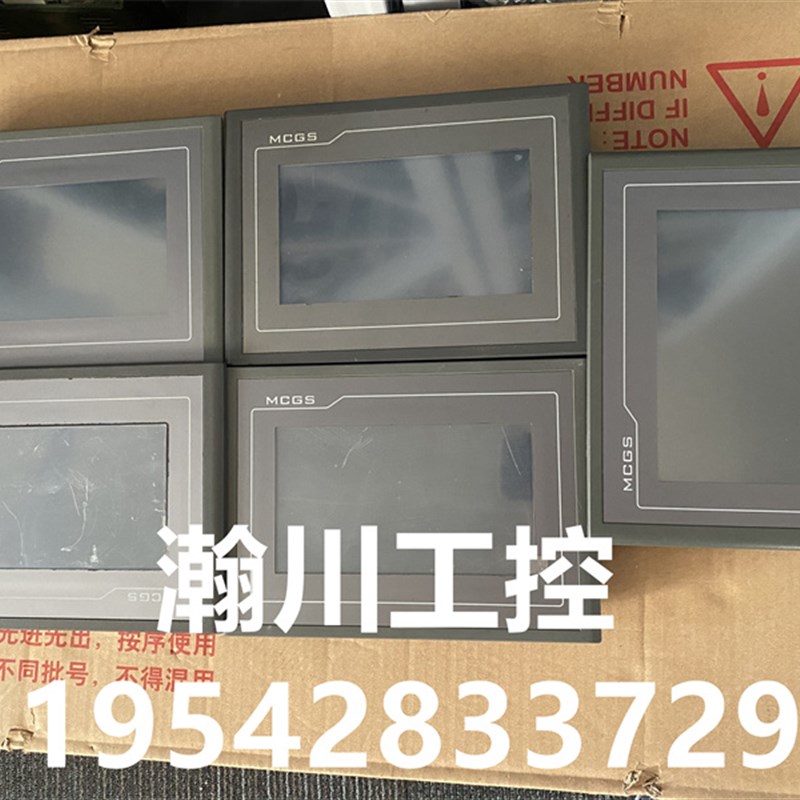 TPC7062KX(TX) TX(KX) 昆仑通泰触摸屏 功能完好 已测试 质量保证