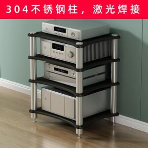 HIFI音响机架柚木色四层功放柜避震脚钉影音电器配件
