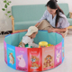 儿童沙滩玩具沙池围栏宝宝仿瓷沙家用决明子套装 挖沙子工具折叠池