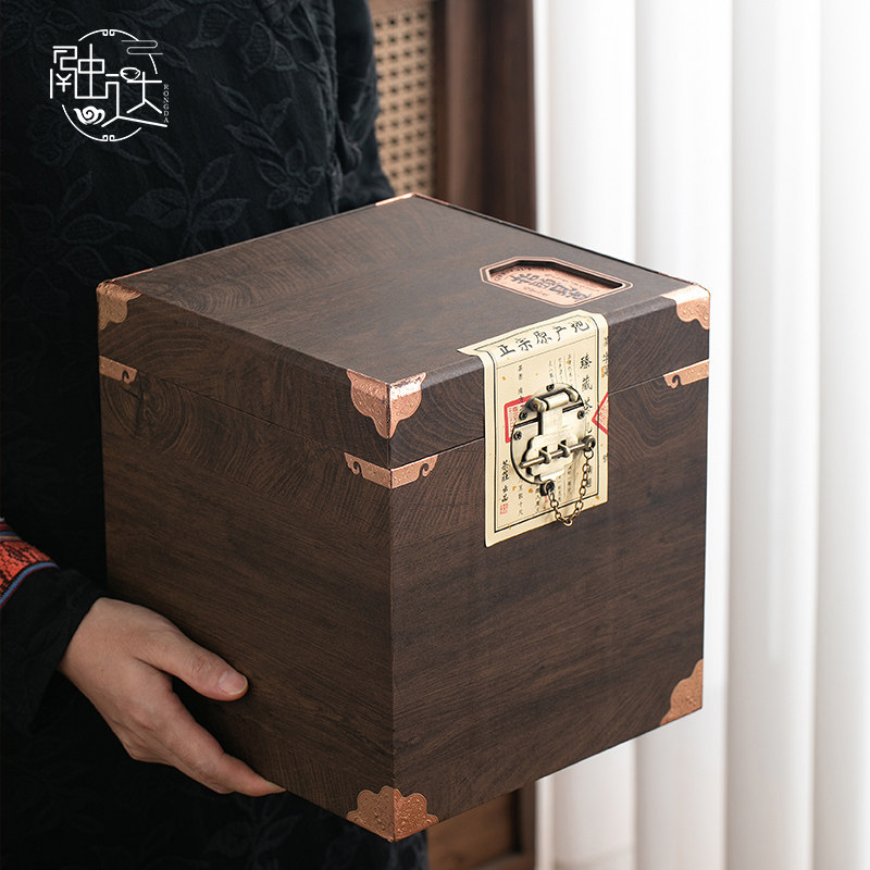 中式复古茶叶包装礼盒装空盒包装盒空礼盒白茶银针普洱散茶定制