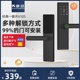 木门指纹锁家用防盗门密码 锁 锁入户门智能锁房间室内门办公室密码