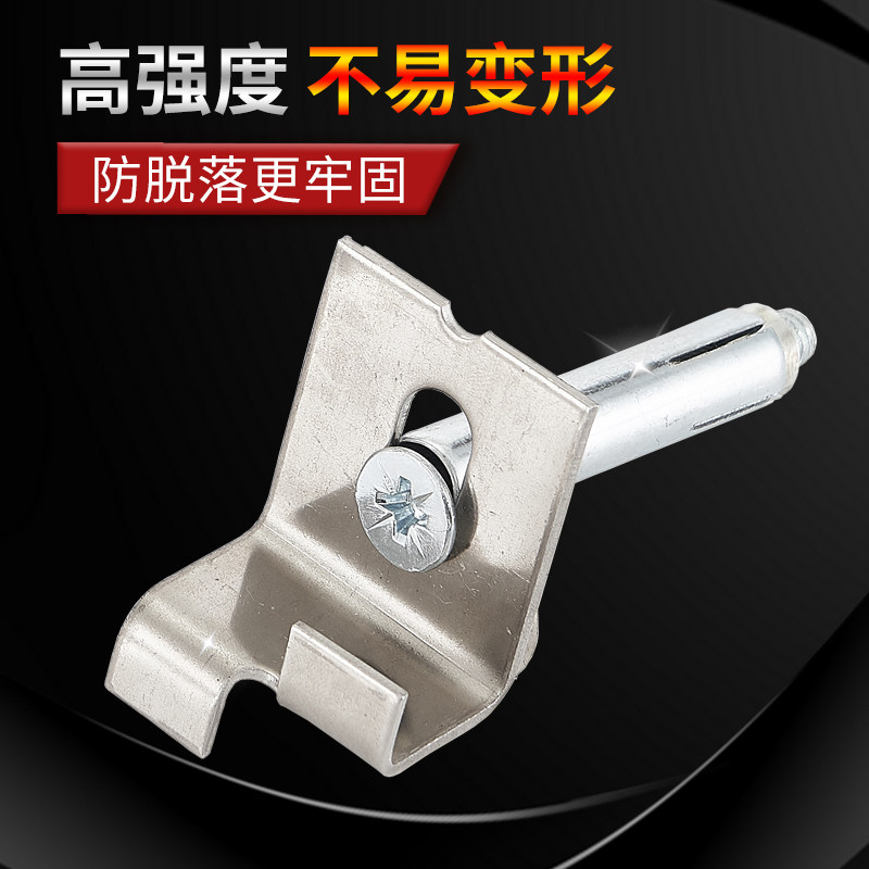 不锈钢瓷砖挂件 干挂瓷砖配件固定 挂钩磁砖挂片石材大理石点挂件