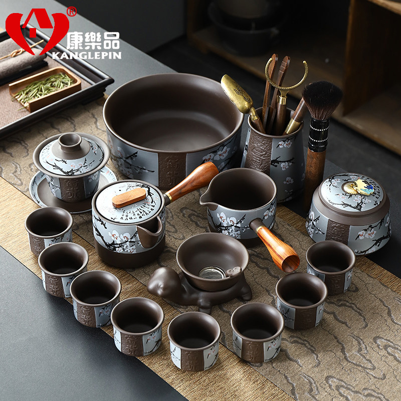 康乐品原矿紫砂茶具套装家用自动茶具办公会客紫砂壶功夫茶杯泡茶