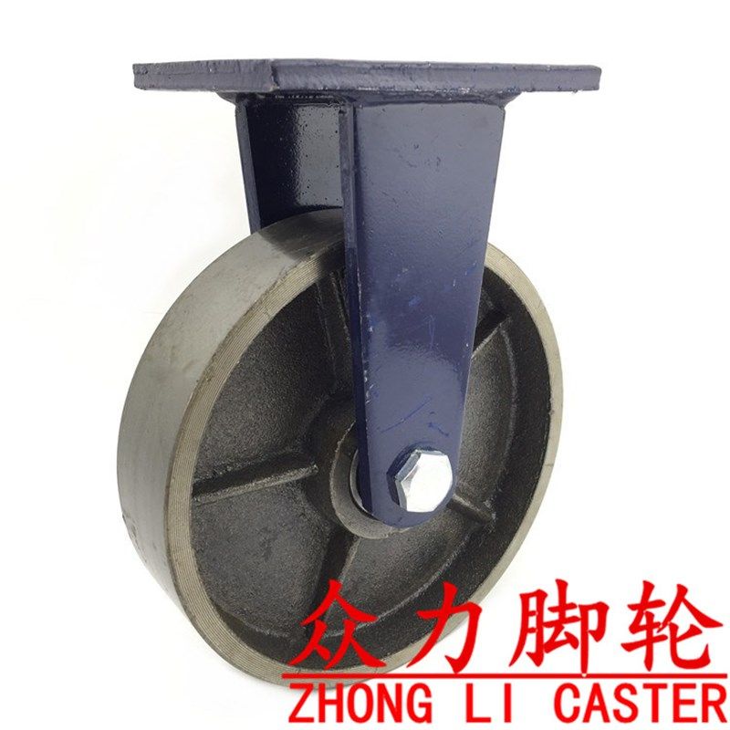 超重型8寸不万向轮全铁轮 6寸耐高温万向脚轮/4轮承载3吨重型脚轮