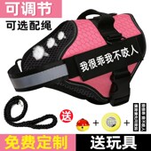 1.5米2米3米加长狗狗牵引绳狗绳子狗链子泰迪大中型犬遛狗牵引绳