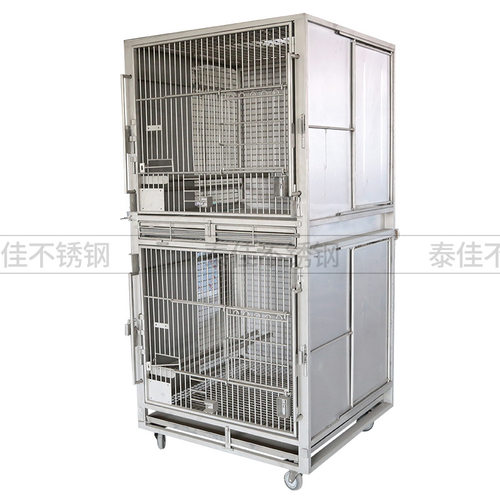 实验室猴笼水冲式托盘钢丝笼双层组合饲养猴笼不锈钢实验室猴笼