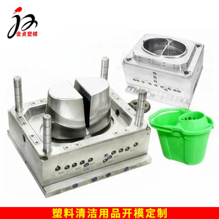 塑料磨具厂模具开模旋转拖把桶免清洁拖地桶刮刮乐胶棉地拖手提桶