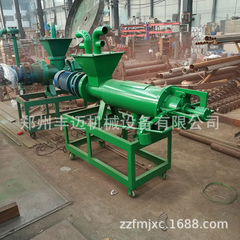 干湿分离螺旋压榨粪便脱水机 沼气渣液分离机 养殖场固液分离机,畜牧/养殖物资,粪污处理设备,淘宝优惠券,粉丝福利购,淘宝优惠卷