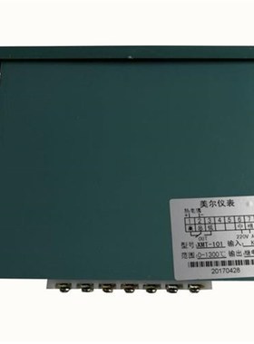 数显调节仪温控表温控仪温度控制调节器XMT-101/2美尔仪表