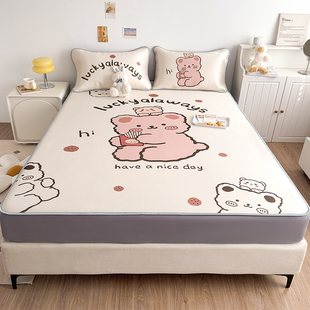 儿童卡通冰丝凉席三件夏天凉感丝床笠款可水洗夏季2023新款席子