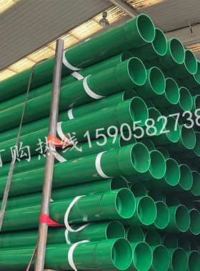 DFPB管 重防护金属电缆保护管 穿线钢管内外涂塑管厂家开挖