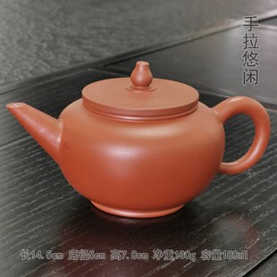 手工紫砂壶宜兴原矿茶壶现代紫砂艺术红手拉壶朱泥泡茶壶小壶多款