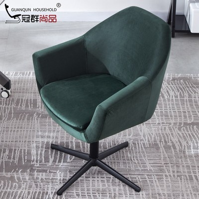 冠群可拆洗懒人电脑椅转椅时尚书房椅升降沙发椅子舒适久坐办公椅
