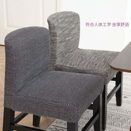 600 Solid wood dining chair home modern minimalist backrest