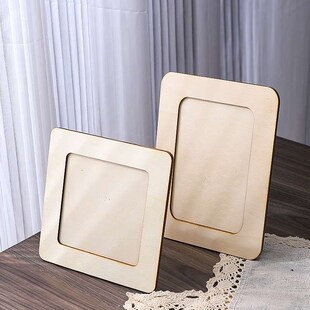 Frame Photo Embryo Handmade Material Bottom White