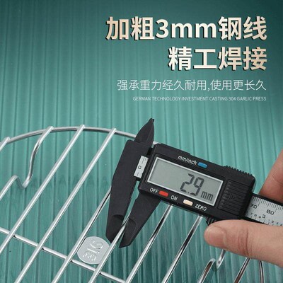 Food-grade 316 stainless steel steaming rack, suitable for k