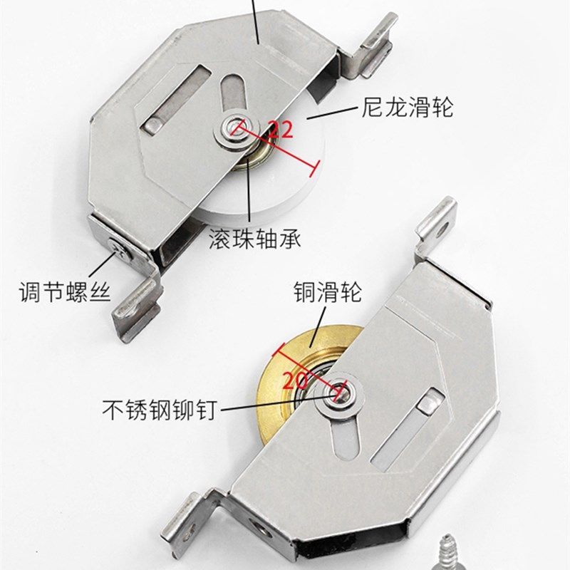 老式铝合金门窗滑轮移门西飞大门轮 推拉门槽轮五金配件轨道轮子,基础建材,滑轮,淘宝优惠券,粉丝福利购,淘宝优惠卷