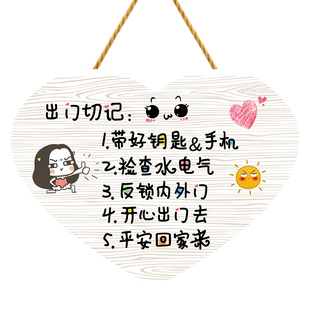 欢迎回家温馨可爱卧室房间门牌家用 家居装饰小挂件 门口门上挂饰