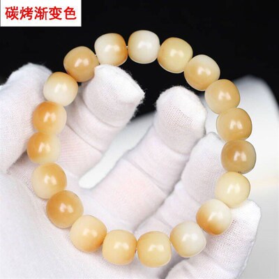 Carbon Roasted Gradient White Jade Bodhi Green Ice Penetrati