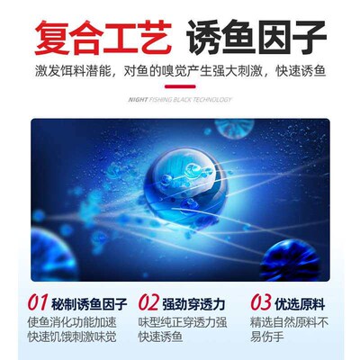 Qianli Liuhe Xiang winter wild fishing main attack crucian c