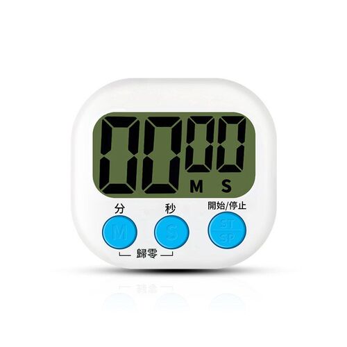 Electronic timer reminders students learning to ones
