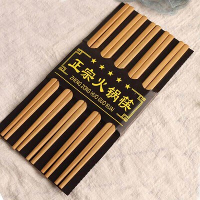 Carbonized hot pot chopsticks, noodle scooper, fried fish, d