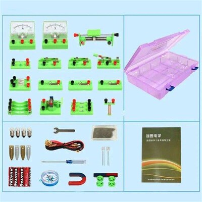 Lab Basic Circuit Learning Starter Electricity & Magnetism