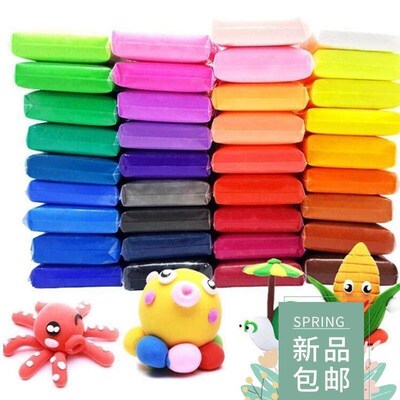 24pcs light clay polymer plasticine clay air dry playdough