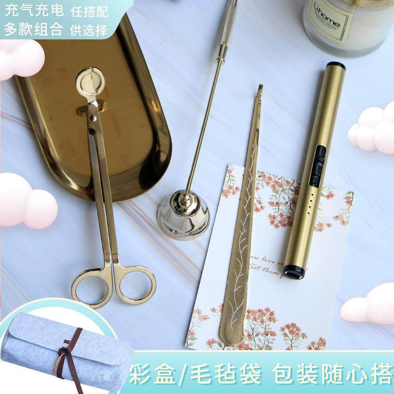 香薰蜡烛工具套装蜡烛剪刀烛芯钩灭烛器烛铃罩烛芯剪蜡烛配件彩盒,家居饰品,灭烛剪,淘宝优惠券,粉丝福利购,淘宝优惠卷