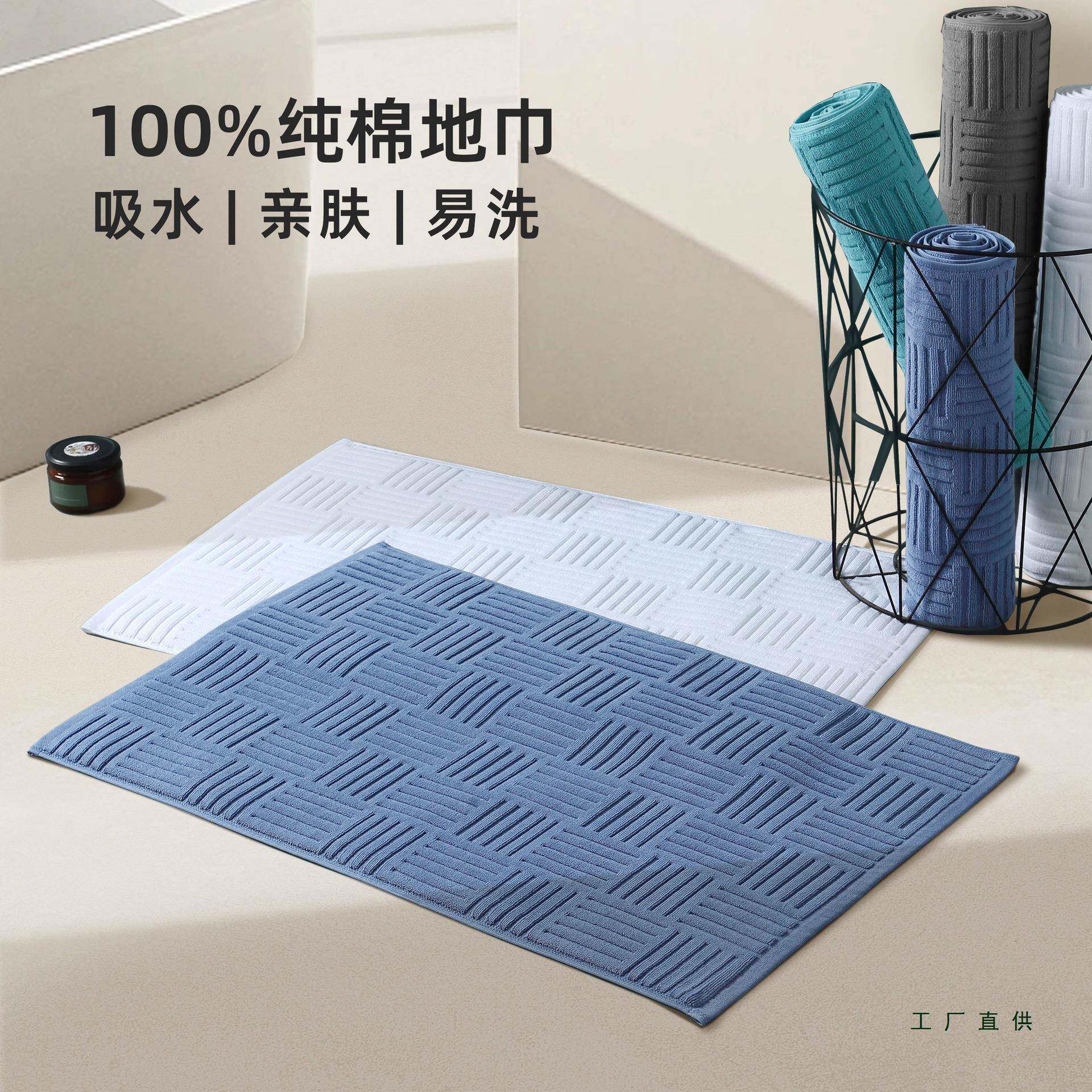 棉质酒地巾浴室地卫垫毛F5M6TM7S巾棉滑质吸水防店厕所生间踩脚家