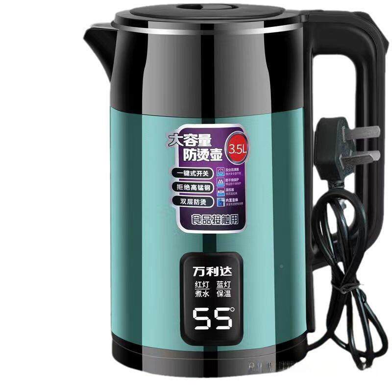 电热水壶用水大容量电水壶动断电自575保温开水家壶防干烧壶