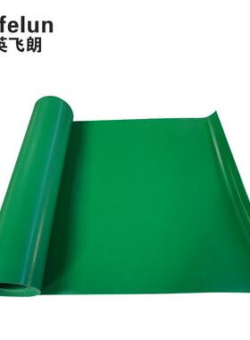 绿色绝0缘胶垫KV10HTDKV155KV2K30kv配电房用绝V缘胶板胶皮加厚