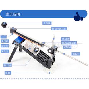 价配4条配阿大耐石刀友磨定角磨0刀刀原棒磨刀石器送包