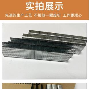 百得气动N21码钉木箱N21包装N19枪钉家用N装修装潢钉钉钉码钉钢钉