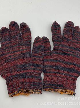 防护手套电脑红纱手套套劳保线手适耐60舒0克70磨0克800克1UTY000