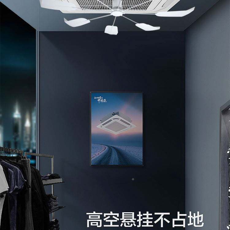 天花机吸顶气空调挡风板办公室直防吹冷导风中央吸顶扇安通用免装