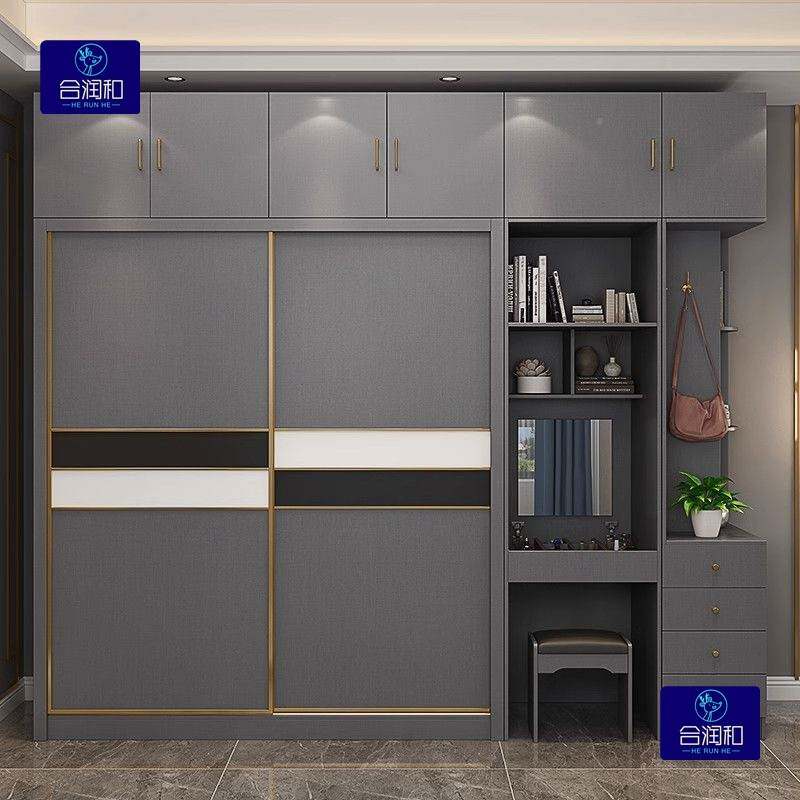 卧室家用台带轻奢衣橱无品牌/推拉门衣柜实木生态板简现约代梳妆