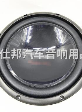 供应TS-WTS-W309D309D4双圈低线音1喇叭2寸音扬声器双低音圈低音