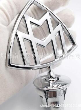 迈适用于迈巴车标S级巴赫装立标S400立标66821车头引赫擎盖标改标