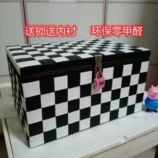 带锁收纳箱家用大容量储物学生舍零食衣整理可以上见详情柜密码厂